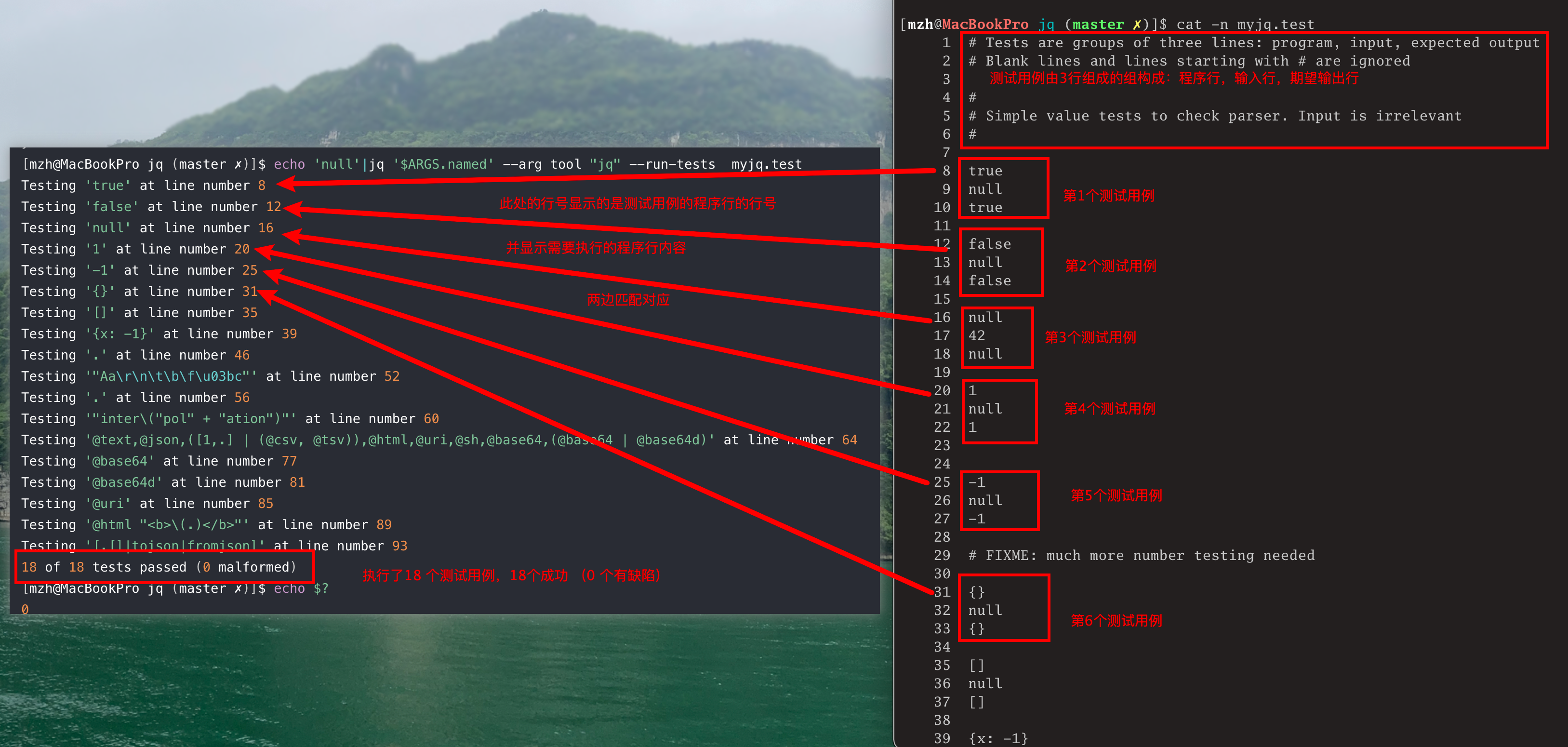 Json解析工具 Jq 编程技术分享