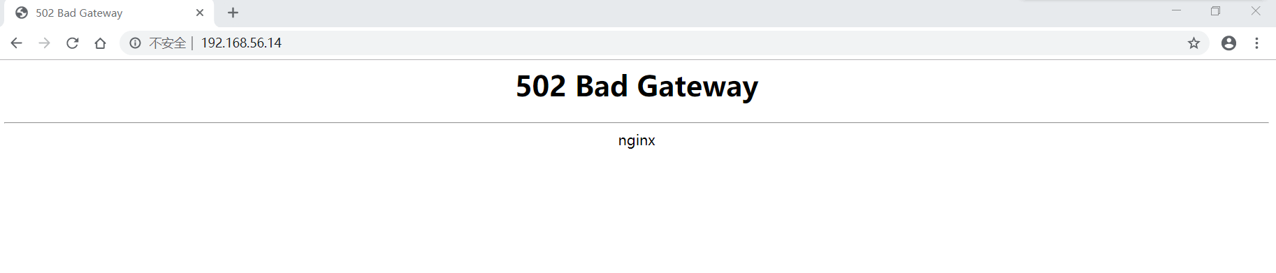 502_bad_gateway.png