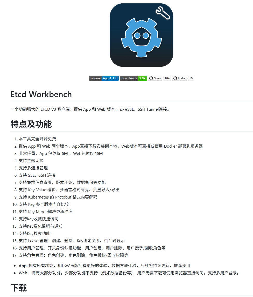 Snipaste_2025-05-29_22-50-52.png