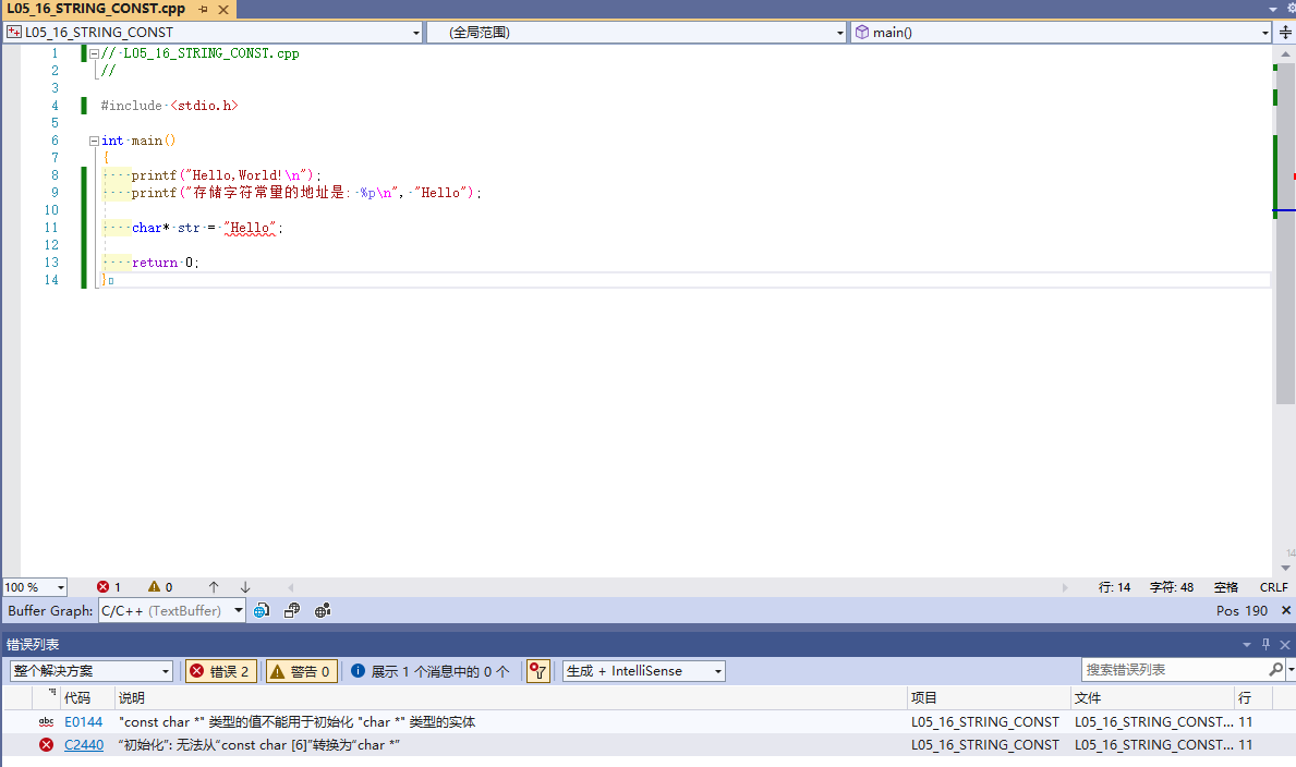 Snipaste_2026-02-23_19-57-22.png