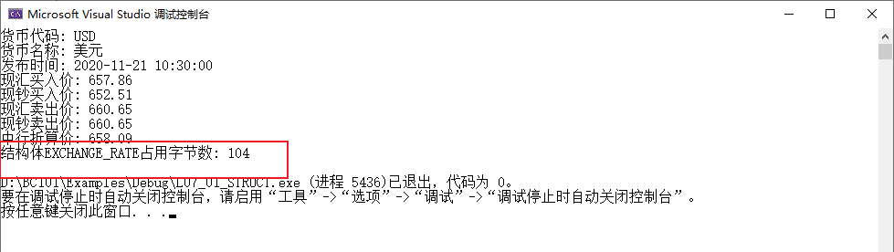 Snipaste_2026-04-19_20-32-08.png