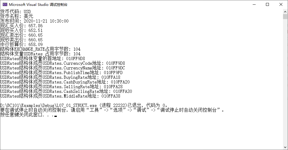 Snipaste_2026-04-19_21-52-43.png