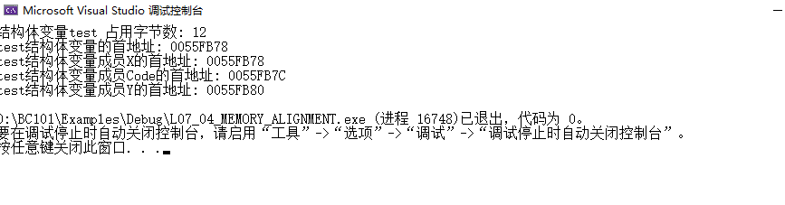 Snipaste_2026-04-25_21-53-21.png