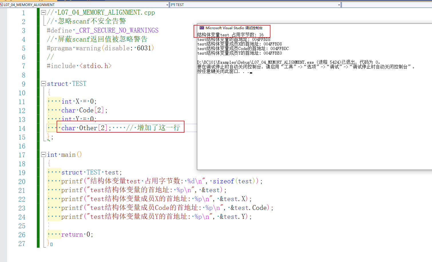 Snipaste_2026-04-25_22-05-00.png