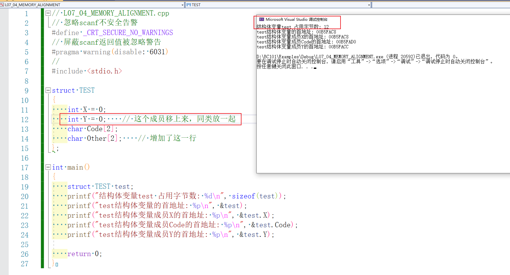 Snipaste_2026-04-25_22-08-11.png