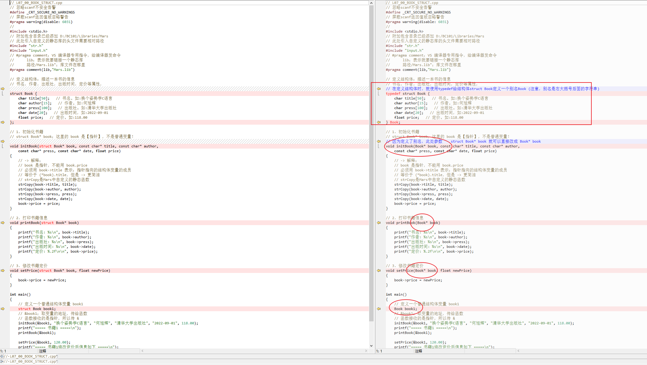 Snipaste_2026-04-26_22-03-46.png