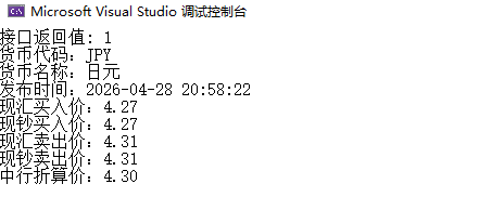 Snipaste_2026-04-28_21-25-45.png