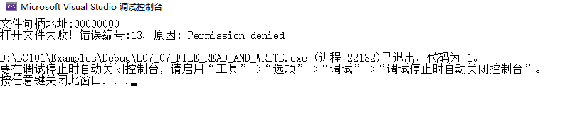 Snipaste_2026-04-29_21-53-25.png