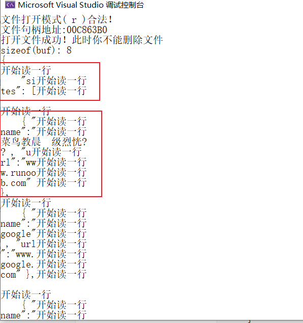 Snipaste_2026-05-02_12-38-06.png
