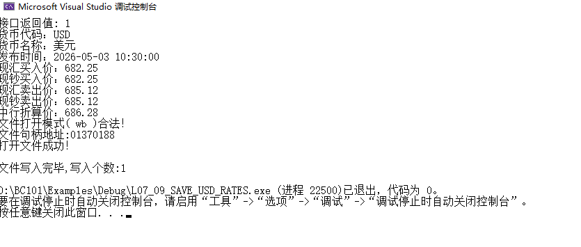 Snipaste_2026-05-03_23-27-59.png