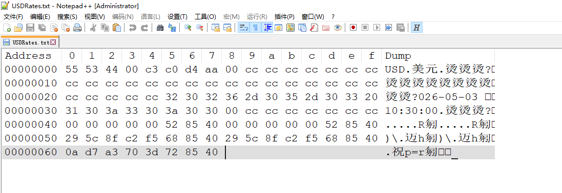 Snipaste_2026-05-03_23-28-46.png