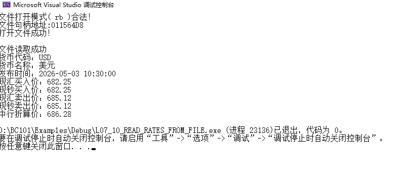 Snipaste_2026-05-04_22-50-28.png