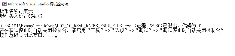 Snipaste_2026-05-09_20-47-41.png