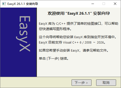 Snipaste_2026-05-31_22-29-08.png