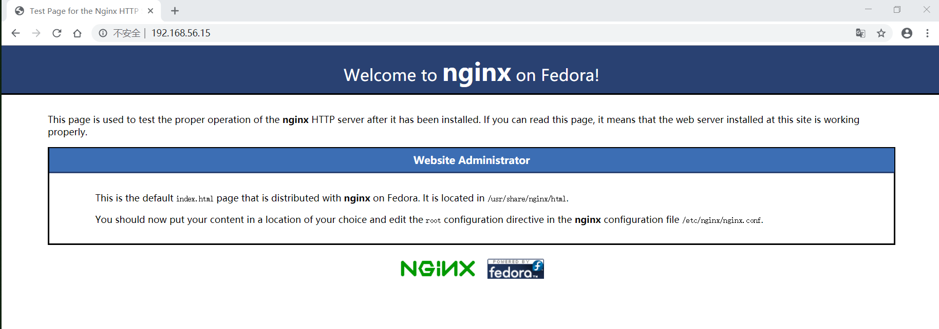 nginx_test.png